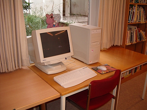 Aus dem Vereinsarchiv: computer1.jpg
